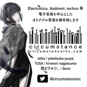 サークル一覧｜M3デジタルカタログ 2025春｜音系・メディアミックス