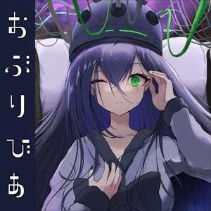 サークル一覧｜M3デジタルカタログ 2025春｜音系・メディアミックス